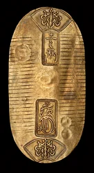 Rare Japan Gold Koban, One Ryo struck in Yedo (Tokyo) Tokugawa Shogunate 1837-1843